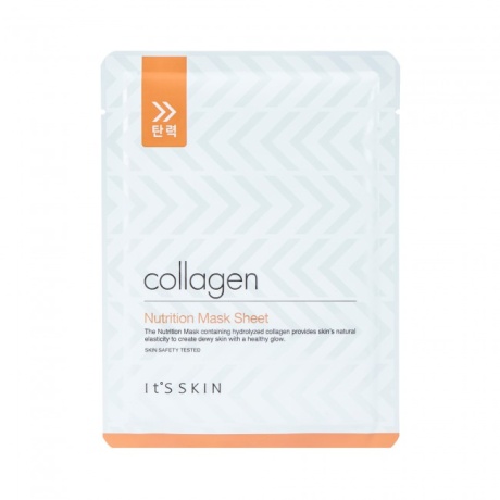 6020001328_collagen_nutrition_mask_sheet_2000_.jpg