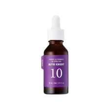 It'S SKIN Power 10 Formula VE toitev õliseerum kookosega 30 ml