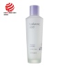 12204 Hüaluroonhappe emulsioon.jpg