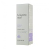 hyaluronic_acid_serum_1.jpg