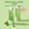 Tiger Cica Green Toner 02.jpg